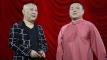 吃瓜娱乐类视频制作