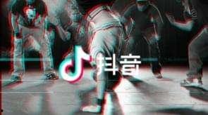 娱乐吃瓜直播视频,娱乐圈幕后吃瓜大揭秘！